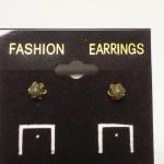 Vintage Jade Ball Post Earrings.  Gorgeous.  Pre-owned & in excellent condition.  $17.00 obo