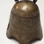 Large Brass Etched Bell.  Believe it to be a chime of sorts.  Pre-owned & in excellent condition.  $25.00 obo